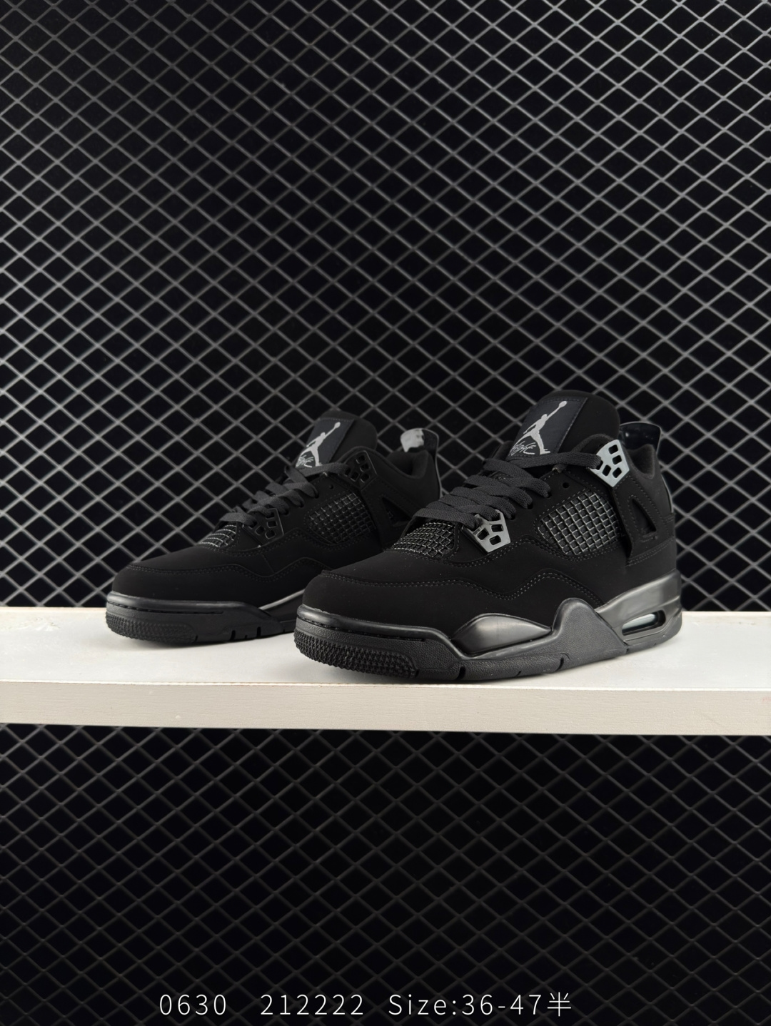 Nike Air Jordan 4 Retro